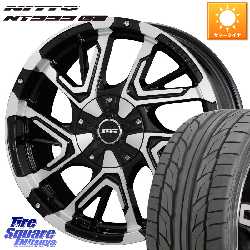 KOSEI ボトムガルシア ゲラルディ ホイール 17 X 7.0J +42 5穴 114.3 NITTO ニットー NT555 G2 サマータイヤ 215/50R17 プリウスアルファ リーフ