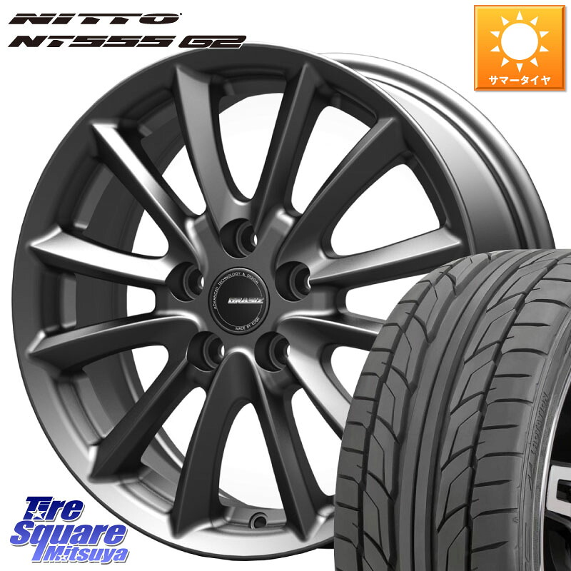 KOSEI クレイシズVS6 QRA801Gホイール 18 X 7.0J +53 5穴 114.3 NITTO ニットー NT555 G2 サマータイヤ 215/35R18