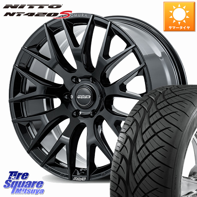 RAYS 【欠品次回10~11月】 HOMURA 2x9R ホイール 22インチ 22 X 10.0J(M14) +55 6穴 139.7 NITTO ニットー NT420S サマータイヤ 305/40R22