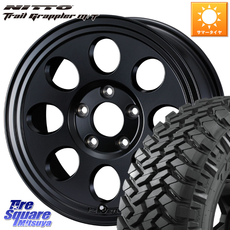 WEDS JIMLINE TYPE2 16インチ ジムライン 16 X 8.0J +0 5穴 150 NITTO ニットー トレイルグラップラー M/T TRAIL GRAPPLER サマータイヤ 265/75R16