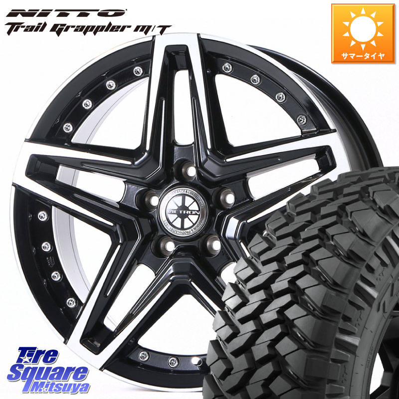 JAOS JAOS ASTELLA CM-03 ジャオス アステラス CM03 17インチ 17 X 7.5J +44 5穴 127 NITTO ニットー トレイルグラップラー M/T TRAIL GRAPPLER サマータイヤ 265/70R17 クライスラー ジープ ラングラー JK系 クライスラー ジープ ラングラー JL系