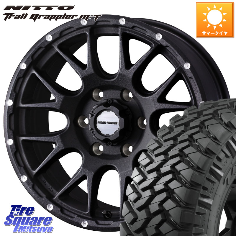 WEDS 41132 マッドヴァンス MUD VANCE 08 BK ホイール 17インチ 17 X 8.5J +0 6穴 139.7 NITTO ニットー トレイルグラップラー M/T TRAIL GRAPPLER サマータイヤ 265/70R17