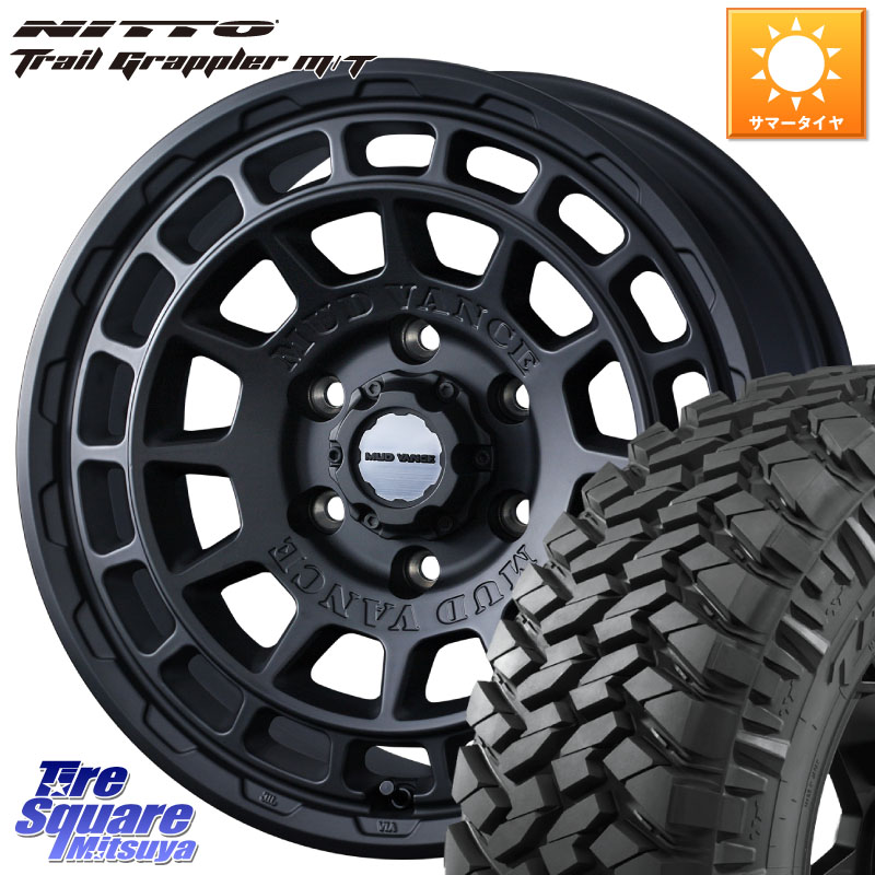 NITTO ニットー トレイルグラップラー M/T TRAIL GRAPPLER サマータイヤ 265/70R17WEDS MUDVANCE X TYPE F ホイール 17インチ マッドヴァンス タイプF※LC2Tトライトン装着不可※ 17X8.0J 20 6穴 139.7 ランドクルーザーFJ トライトン 4Runner Tacoma ランドクルーザー|タイヤスクエアミツヤ