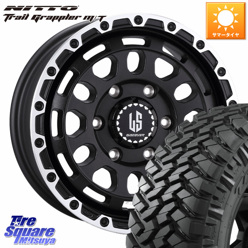 阿部商会 LA STRADA DISCOVER ホイール 17インチ 17 X 8.0J +20 6穴 139.7 NITTO ニットー トレイルグラップラー M/T TRAIL GRAPPLER サマータイヤ 265/70R17