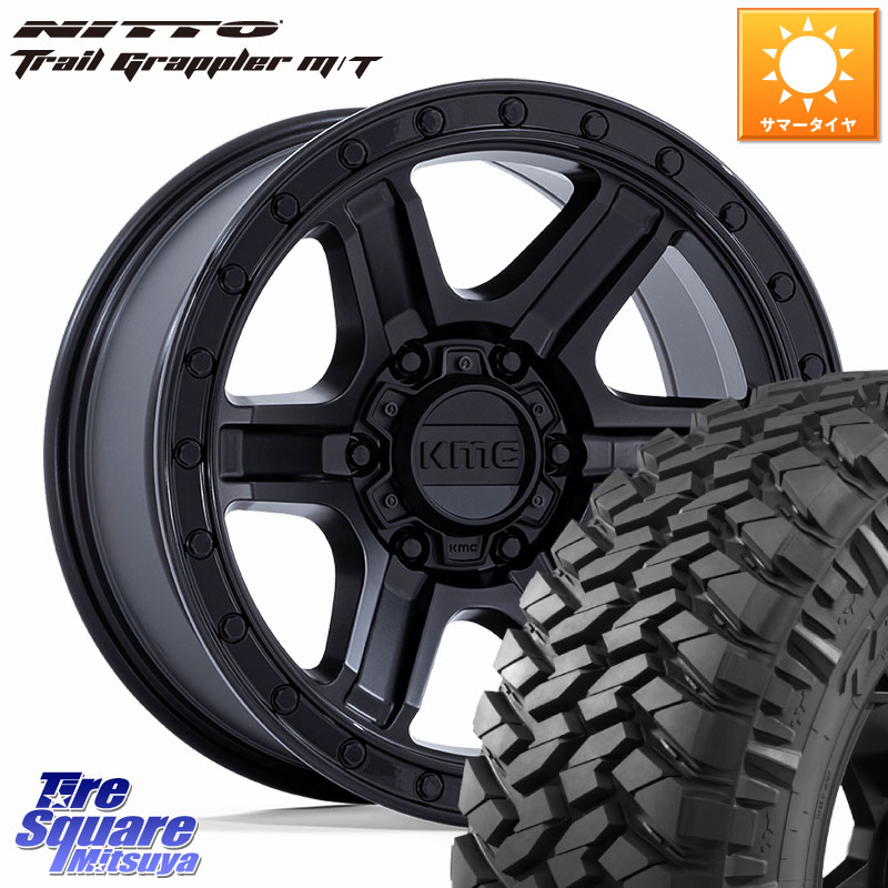 KMC KM551 OUTRUN Black ホイール 17インチ 17 X 8.5J +18 6穴 139.7 NITTO ニットー トレイルグラップラー M/T TRAIL GRAPPLER サマータイヤ 265/70R17