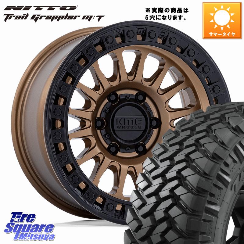 KMC KM552 IMS ブロンズ ※インセット-10 ホイール 17インチ◇参考画像 17 X 8.5J +0 5穴 127 NITTO ニットー トレイルグラップラー M/T TRAIL GRAPPLER サマータイヤ 37X/12.50R17 クライスラー ジープ ラングラー JK系 クライスラー ジープ ラングラー JL系