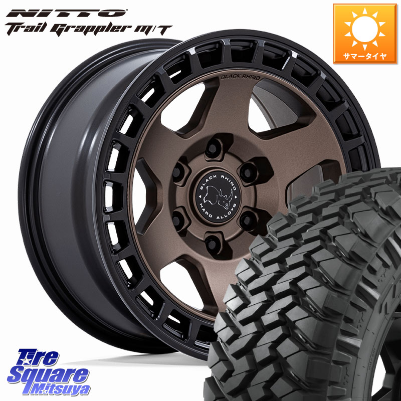 BLACK RHINO BAHARI バハリ ホイール 17インチ ブラックライノ 17 X 8.5J +0 6穴 139.7 NITTO ニットー トレイルグラップラー M/T TRAIL GRAPPLER サマータイヤ 265/70R17
