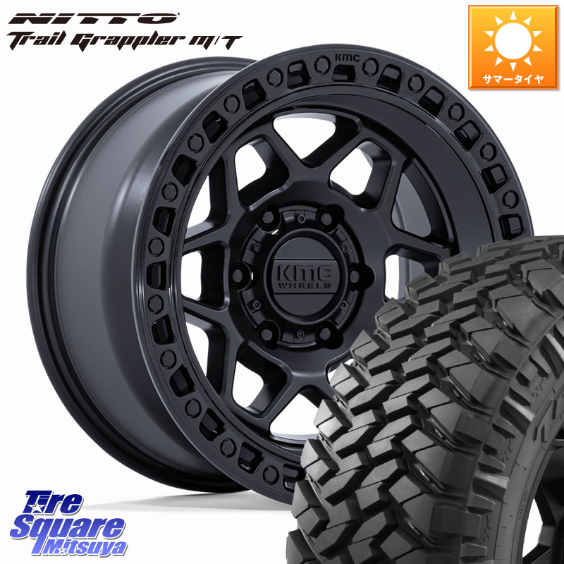 KMC KM553 TORX ホイール 17インチ 17 X 8.5J +0 6穴 139.7 NITTO ニットー トレイルグラップラー M/T TRAIL GRAPPLER サマータイヤ 265/70R17