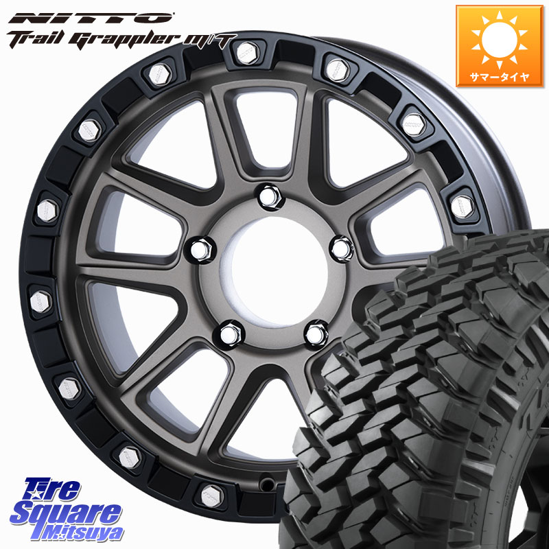 NITTO ニットー トレイルグラップラー M/T TRAIL GRAPPLER サマータイヤ 265/70R17MKW M205 US SPEC ※インセット-10 ホイール 17インチ 17X8.5J 0 5穴 150 ランドクルーザー 70 (復刻版)|タイヤスクエアミツヤ