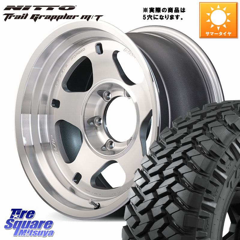 NITTO ニットー トレイルグラップラー M/T TRAIL GRAPPLER サマータイヤ 265/70R17RAYS 【欠品次回要問合せ】 A LAP-05X 鍛造 ホイール 17インチ◇参考画像 17X8.0J 0 5穴 150 ランドクルーザー 70 (復刻版)|タイヤスクエアミツヤ