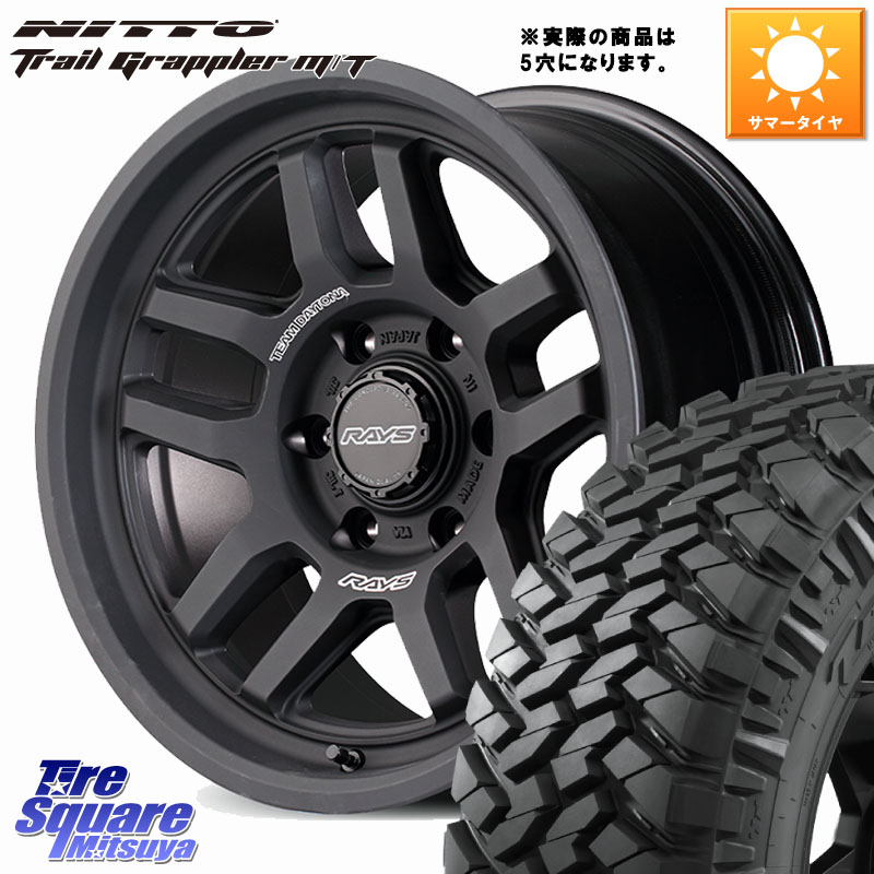 RAYS TEAM DAYTONA D325 ホイール 17インチ◇参考画像 17 X 8.0J +20 5穴 127 NITTO ニットー トレイルグラップラー M/T TRAIL GRAPPLER サマータイヤ 35X12.5R17 35X/12.50R17 クライスラー ジープ ラングラー JK系 クライスラー ジープ ラングラー JL系