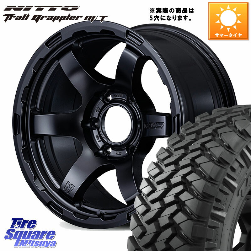 NITTO ニットー トレイルグラップラー M/T TRAIL GRAPPLER サマータイヤ 35X12.5R17 35X/12.50R17RAYS gramLIGHTS 57DR-X HD ホイール 17インチ◇参考画像 17X8.5J 0 5穴 127 クライスラー ジープ ラングラー JK系 クライスラー ジープ ラングラー JL系｜タイヤスクエアミツヤ