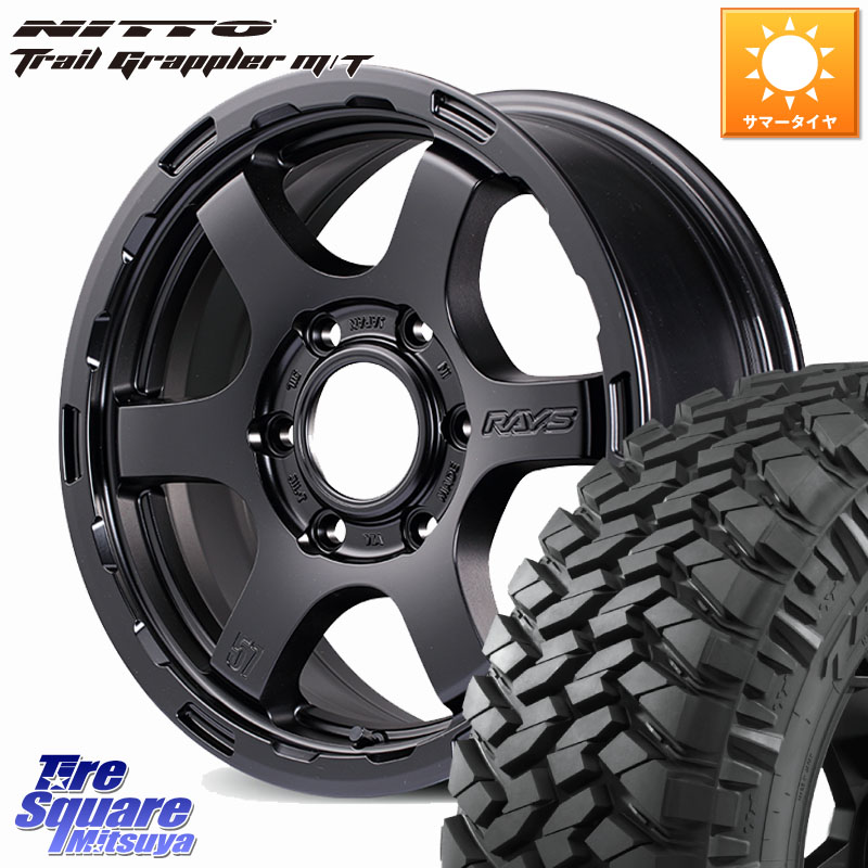 RAYS 【欠品次回要問合せ】 gramLIGHTS 57DR-X HD ※インセット-10 ホイール 17インチ 17 X 8.5J +0 6穴 139.7 NITTO ニットー トレイルグラップラー M/T TRAIL GRAPPLER サマータイヤ 265/70R17