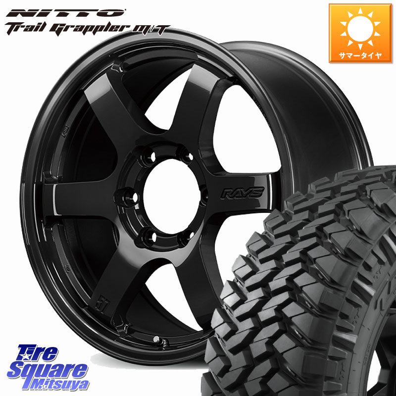 RAYS 【欠品次回9~10月】 gramLIGHTS RS 57DR-X SEASON SELECTION M14ナット付属 ホイール 18インチ 18 X 8.5J(M14) +52 6穴 139.7 NITTO ニットー トレイルグラップラー M/T TRAIL GRAPPLER サマータイヤ 285/65R18