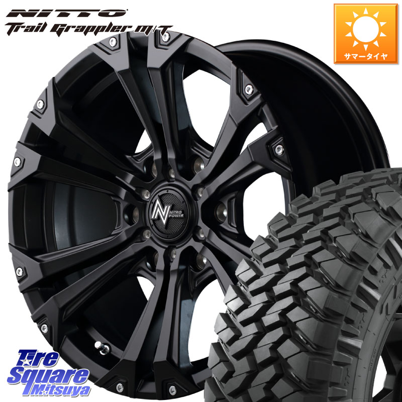 NITTO ニットー トレイルグラップラー M/T TRAIL GRAPPLER サマータイヤ 265/70R17MANARAY MID ナイトロパワー JAVELIN ホイール 17インチ 17X8.0J 20 6穴 139.7 ランドクルーザーFJ トライトン 4Runner Tacoma ランドクルーザー プラド カスタムサイズ FJクルーザー|タイヤスクエアミツヤ