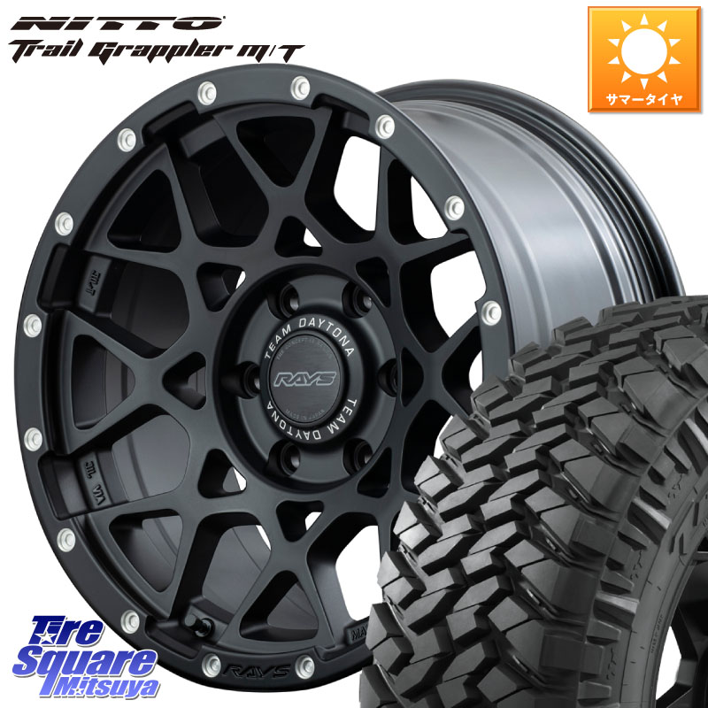RAYS レイズ M8 デイトナ DAYTONA 17インチ 17 X 8.5J +0 6穴 139.7 NITTO ニットー トレイルグラップラー M/T TRAIL GRAPPLER サマータイヤ 265/70R17