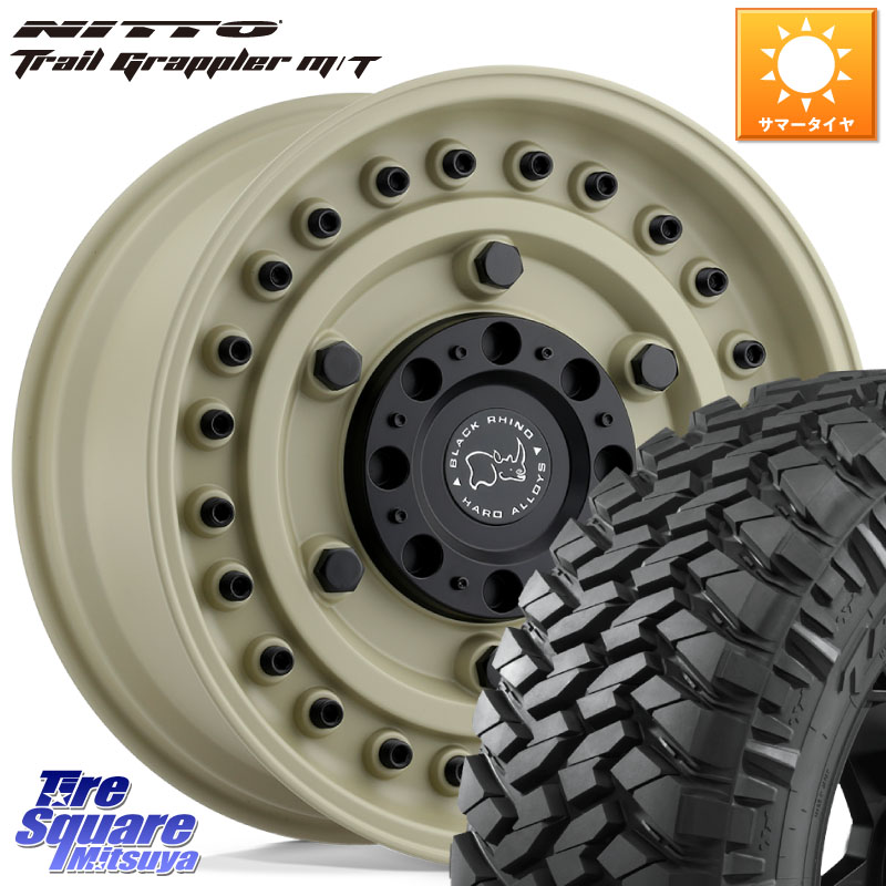 NITTO ニットー トレイルグラップラー M/T TRAIL GRAPPLER サマータイヤ 35X12.5R17 35X/12.50R17BLACK RHINO ARMORY DESERTSAND ブラックライノ アーモリー 17インチ ブラックライノ 17X8.0J 30 5穴 127 クライスラー ジープ ラングラー JK系 クライスラー ジープ ラ|タイヤスクエアミツヤ