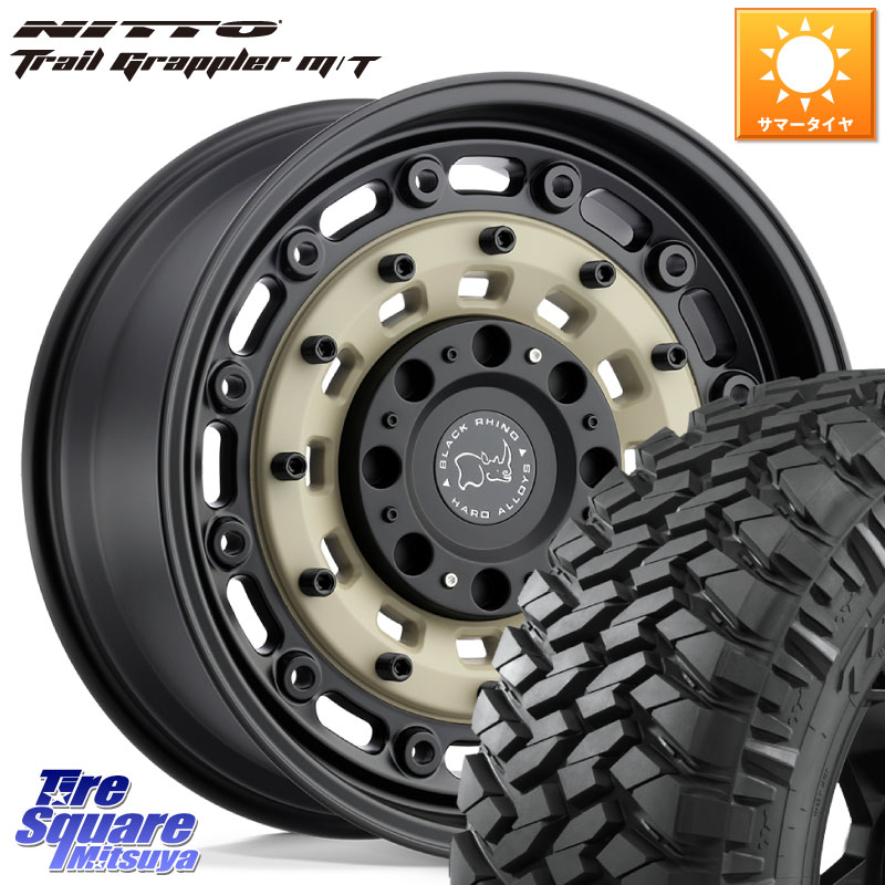 NITTO ニットー トレイルグラップラー M/T TRAIL GRAPPLER サマータイヤ 35X12.5R17 35X/12.50R17BLACK RHINO ARSENAL SANDBLACK ブラックライノ アーセナル 17インチ ブラックライノ 17X8.0J 30 5穴 127 クライスラー ジープ ラングラー JK系 クライスラー ジープ ラ｜タイヤスクエアミツヤ