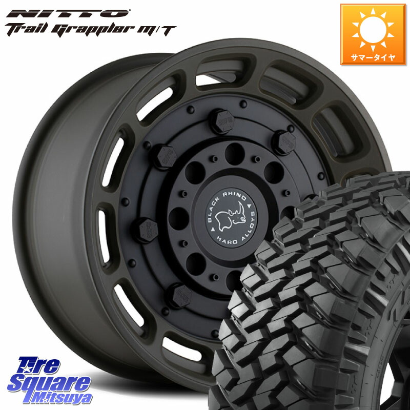 BLACK RHINO WARTHOG 17インチ ブラックライノ 17 X 8.5J +0 6穴 139.7 NITTO ニットー トレイルグラップラー M/T TRAIL GRAPPLER サマータイヤ 265/70R17