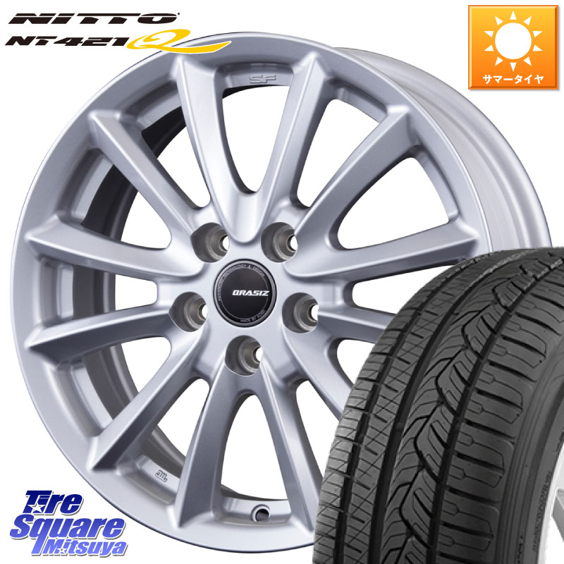 KOSEI クレイシズVS6 QRA801Sホイール 18 X 7.0J +53 5穴 114.3 NITTO ニットー NT421Q サマータイヤ 215/50R18 60系プリウス WR-V CX-3