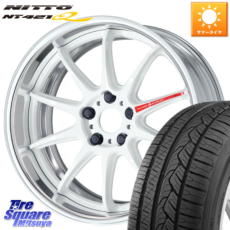NITTO ニットー NT421Q サマータイヤ 235/55R18WORK EMOTION ZR10 L Disk AZW 18インチ 2ピース 18X8.5J 30 5穴 114.3 デリカD:5 D5 カスタムサイズ|タイヤスクエアミツヤ