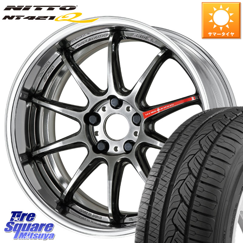 WORK EMOTION ZR10 L Disk GTK 19インチ 2ピース 19 X 8.0J +45 5穴 114.3 NITTO ニットー NT421Q サマータイヤ 225/55R19 80系ハリアー T32エクストレイル CX-5 CX-8 BT5レガシィアウトバック