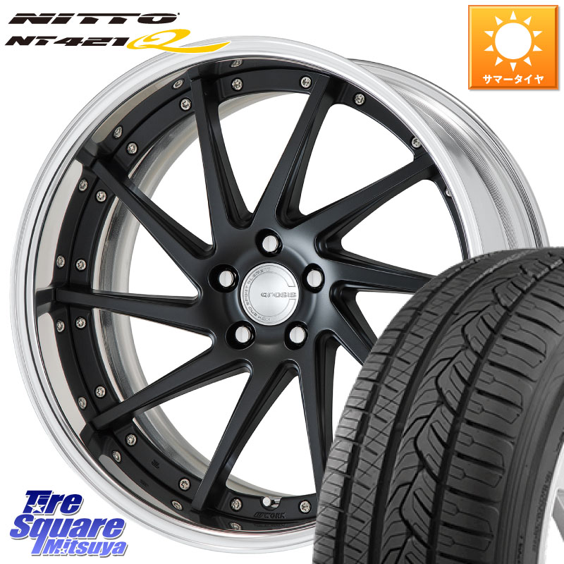 WORK GNOSIS CVS O Disk 19インチ 2ピース 19 X 8.0J +45 5穴 114.3 NITTO ニットー NT421Q サマータイヤ 225/55R19 80系ハリアー CX-5 CX-8 BT5レガシィアウトバック