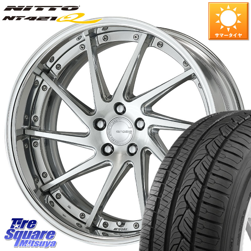 NITTO ニットー NT421Q サマータイヤ 265/45R21WORK GNOSIS CVS O Disk 21インチ 2ピース 21X8.5J 35 5穴 114.3 RX レクサス｜タイヤスクエアミツヤ