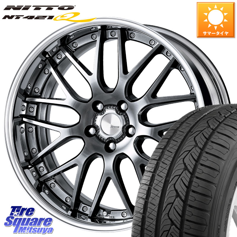WORK Lanvec LM1 GTK O Disk 20インチ 2ピース 20 X 8.5J +55 5穴 114.3 NITTO ニットー NT421Q サマータイヤ 235/55R20