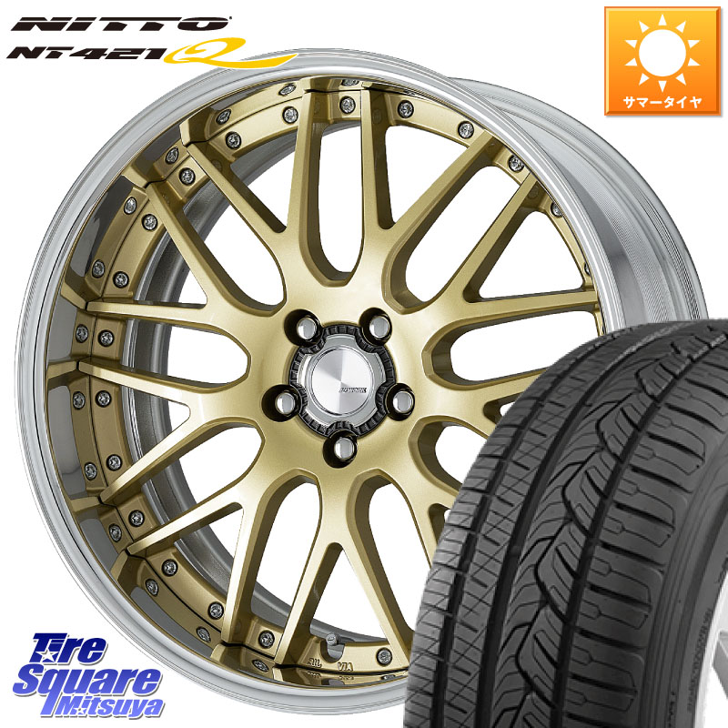 WORK Lanvec LM1 O Disk 20インチ 2ピース 20 X 8.5J +50 5穴 114.3 NITTO ニットー NT421Q サマータイヤ 235/55R20