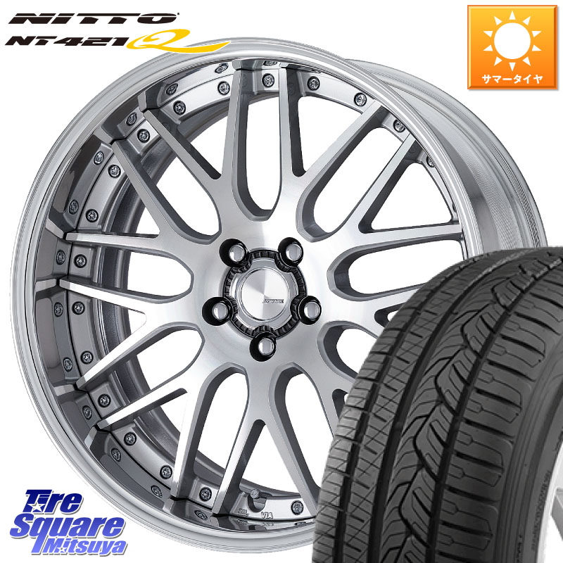 WORK Lanvec LM1 O Disk 20インチ 2ピース 20 X 9.0J +35 5穴 114.3 NITTO ニットー NT421Q サマータイヤ 235/55R20