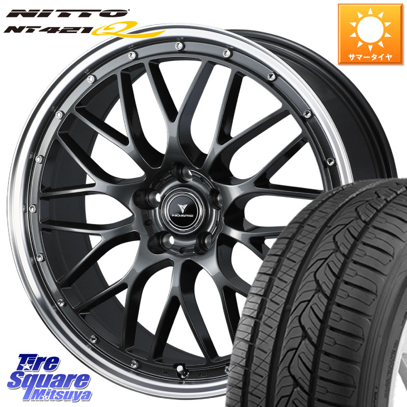 WEDS 41073 NOVARIS ASSETE M1 18インチ ノヴァリス アセット 18 X 7.5J +45 5穴 114.3 NITTO ニットー NT421Q サマータイヤ 235/55R18 T32エクストレイル CX-5 CX-8 BT5レガシィアウトバック