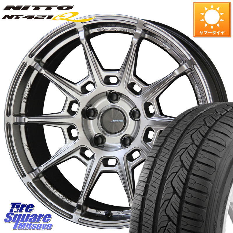 KYOHO GALERNA REFINO ガレルナ レフィーノ ホイール 18インチ 18 X 8.0J +38 5穴 114.3 NITTO ニットー NT421Q サマータイヤ 255/55R18 アウトランダーPHEV