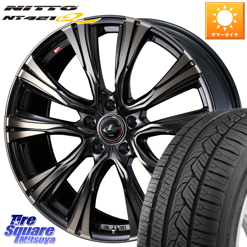 NITTO ニットー NT421Q サマータイヤ 255/50R20WEDS 41291 LEONIS VR ウェッズ レオニス ホイール 20インチ 20X8.5J 45 5穴 114.3 ムラーノ 日産｜タイヤスクエアミツヤ