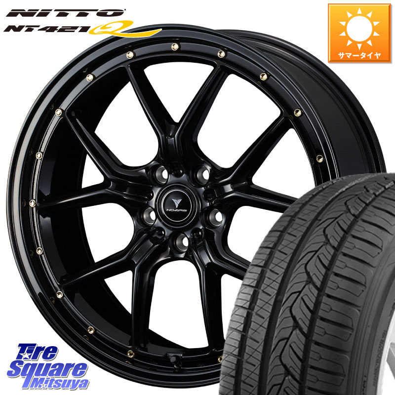 WEDS 41326 NOVARIS ASSETE S1 ホイール 19インチ ノヴァリス アセット 19 X 8.0J(M14B) +45 5穴 114.3 NITTO ニットー NT421Q サマータイヤ 225/55R19 クラウンクロスオーバー