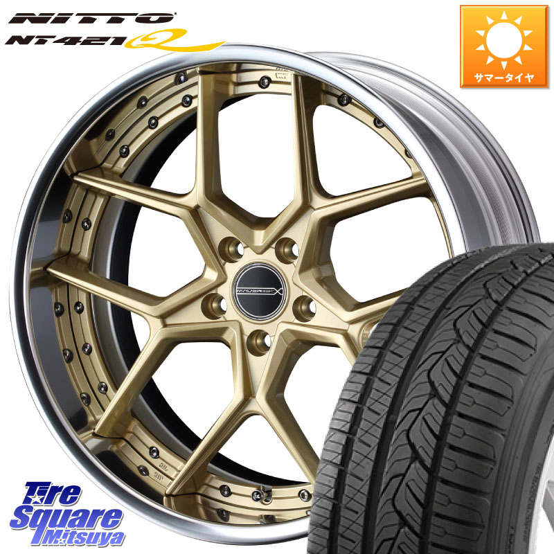 WEDS MAVERICK 1505S S-LoDisk 2ピース ホイール 18インチ 18 X 7.5J +43 5穴 114.3 NITTO ニットー NT421Q サマータイヤ 225/60R18 80系ハリアー CX-5 CX-8 BT5レガシィアウトバック