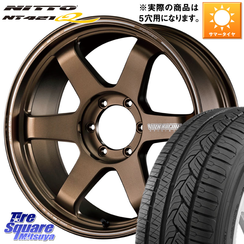 RAYS 【欠品次回11~12月】 ボルクレーシング TE37 ウルトラ ラージ PCD ホイール 20インチ 20 X 9.5J +55 5穴 150 NITTO ニットー NT421Q サマータイヤ 285/50R20 ランクル200