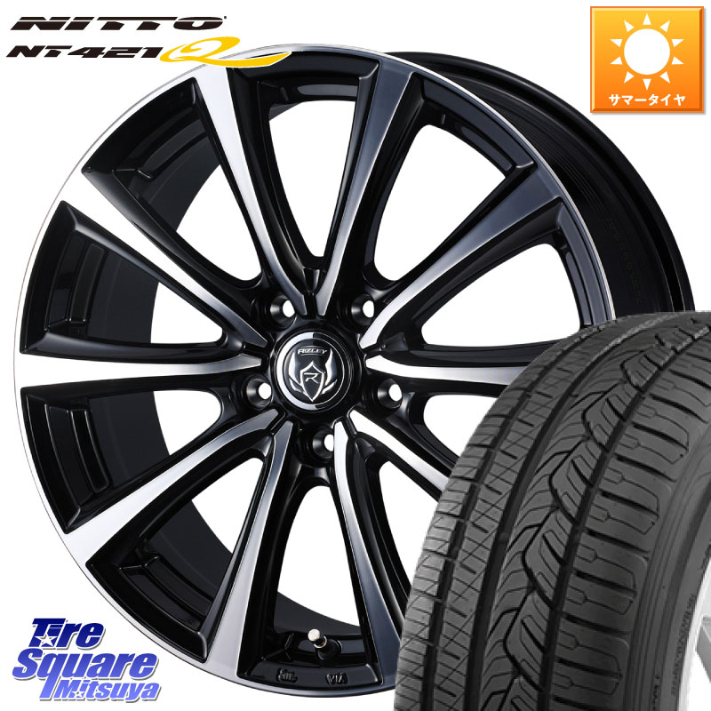 WEDS ウエッズ RIZLEY MS ホイール 17インチ ライツレー 17 X 7.0J +48 5穴 114.3 NITTO ニットー NT421Q サマータイヤ 225/65R17 T32エクストレイル CX-5 CX-8 BT5レガシィアウトバック