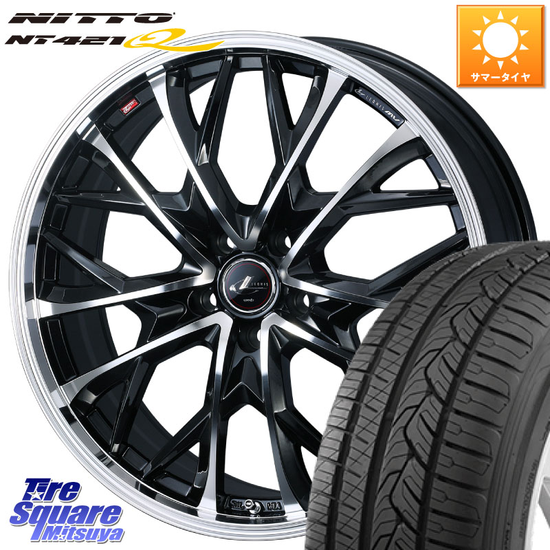 NITTO ニットー NT421Q サマータイヤ 235/55R18WEDS LEONIS MV レオニス MV ホイール 18インチ 18X8.0J 42 5穴 114.3 T32エクストレイル NX レクサス ハリアー|タイヤスクエアミツヤ