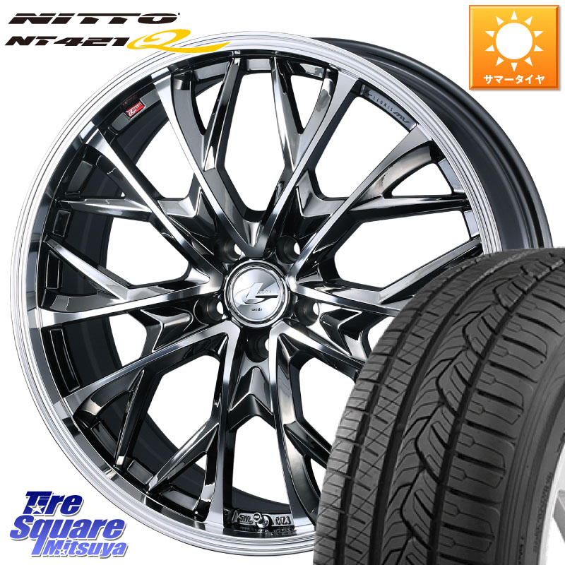NITTO ニットー NT421Q サマータイヤ 235/60R18WEDS LEONIS MV レオニス MV BMCMC ホイール 18インチ 18X7.0J 40 5穴 114.3 50系RAV4 CX-60 RAV4 50系 デリカD:5 D5 カスタムサイズ RX レクサス CX-5 CX5 MAZDA|タイヤスクエアミツヤ