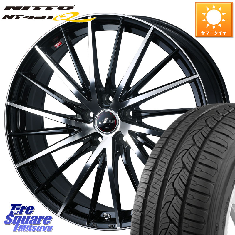 WEDS LEONIS FR レオニス FR ホイール 18インチ 18 X 8.0J +42 5穴 114.3 NITTO ニットー NT421Q サマータイヤ 235/60R18 50系RAV4 FE0系アリアARIYA T33エクストレイル アウトランダーPHEV