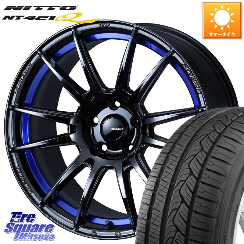 NITTO ニットー NT421Q サマータイヤ 225/60R18WEDS WedsSport SA-62R SA62R ウェッズ スポーツ ホイール 18インチ 18X7.5J 35 5穴 114.3 50系RAV4 80系ハリアー RAV4 50系 デリカD:5 D5 カスタムサイズ NX レクサス|タイヤスクエアミツヤ