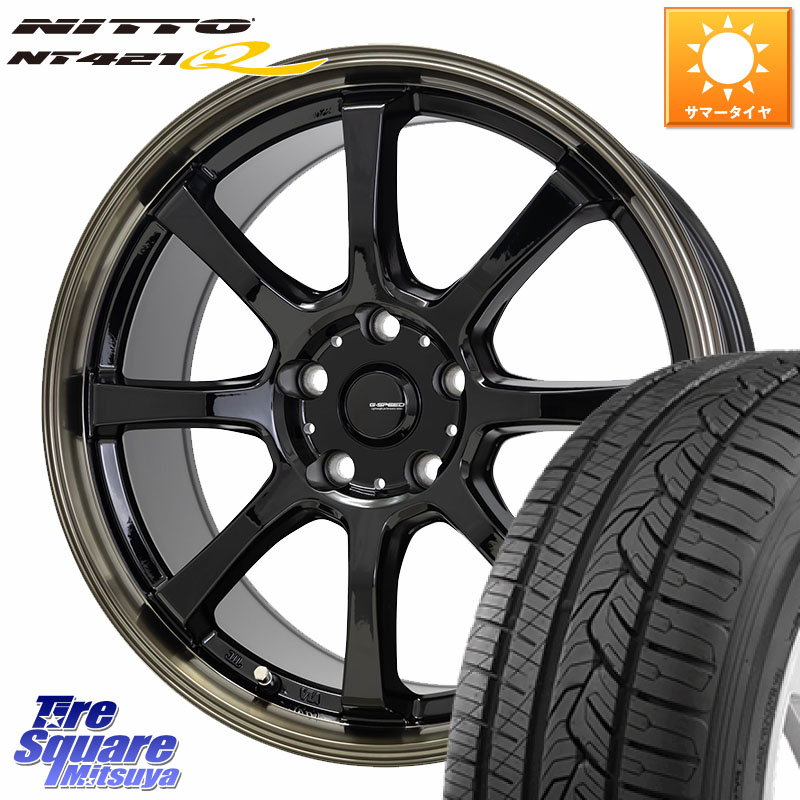 NITTO ニットー NT421Q サマータイヤ 225/60R18HotStuff G-SPEED P-08 ホイール 18インチ ジースピード 18X7.0J 38 5穴 114.3 50系RAV4 80系ハリアー BT5レガシィアウトバック RAV4 50系 デリカD:5 D5 カスタムサイズ NX レクサス｜タイヤスクエアミツヤ