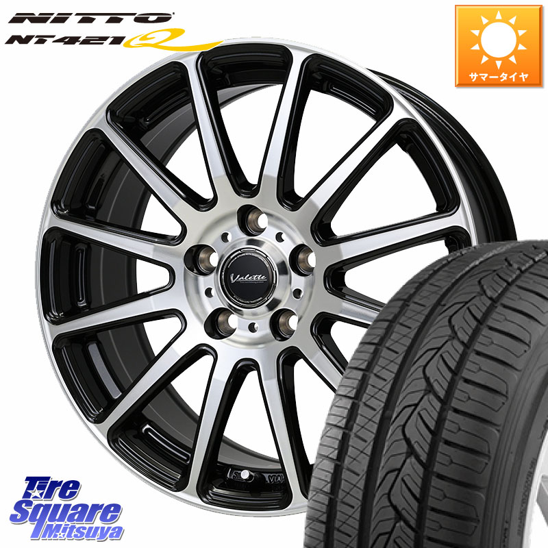 NITTO ニットー NT421Q サマータイヤ 225/60R17HotStuff Valette GLITTER グリッター ホイール 17インチ 17X7.0J 48 5穴 114.3 E52エルグランド ZR-V SL系フォレスター レイバック SK系フォレスター RAV4 20系|タイヤスクエアミツヤ