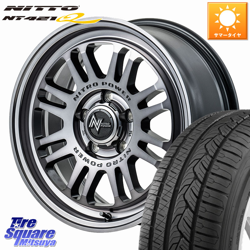 NITTO ニットー NT421Q サマータイヤ 225/65R17MANARAY NITRO POWER M16 ASSAULT ホイール 17インチ 17X7.0J 42 5穴 114.3 50系RAV4 80系ハリアー T32エクストレイル CX-5 CX-8 BT5レガシィアウトバック ヴァンガード RAV4 30系 RAV4 50系 デリカD:5 D5 カスタムサイズ｜タイヤスクエアミツヤ