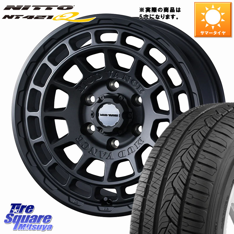 NITTO ニットー NT421Q サマータイヤ 225/55R17WEDS MUDVANCE X TYPE F ホイール 17インチ マッドヴァンス タイプF 17X7.0J 38 5穴 114.3 10系アルファード スカイラインセダン 日産 シーマ 日産 フーガ FUGA 日産|タイヤスクエアミツヤ