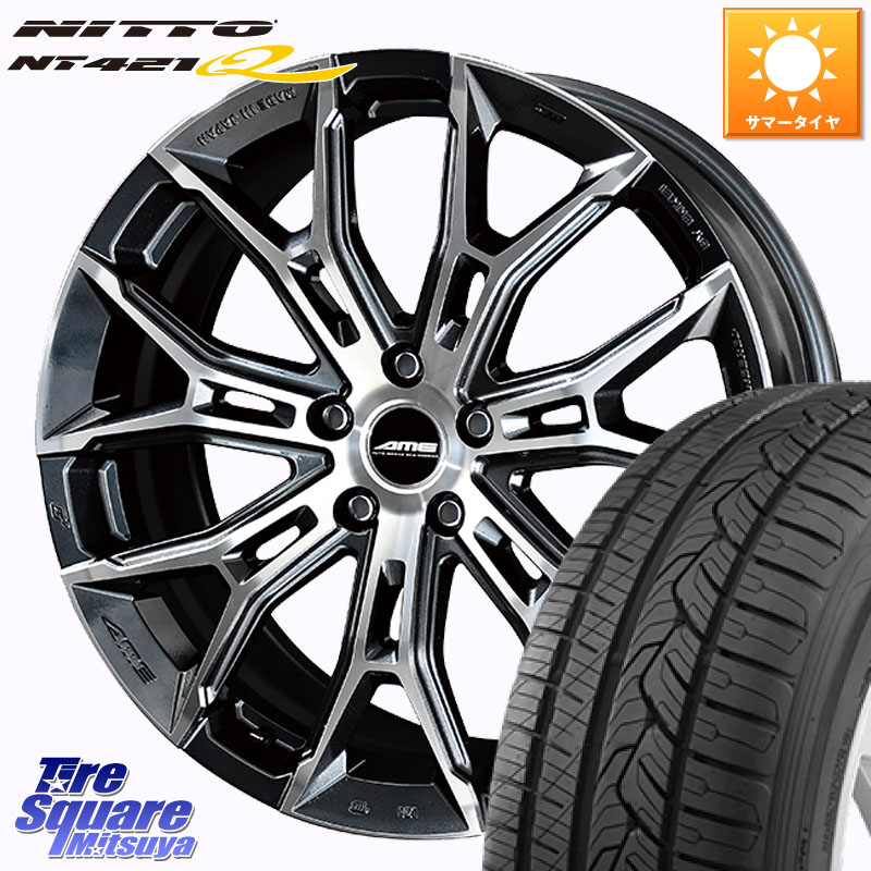 KYOHO GALERNA FINURA ホイール 18インチ 18 X 8.5J +38 5穴 114.3 NITTO ニットー NT421Q サマータイヤ 255/55R18 アウトランダーPHEV