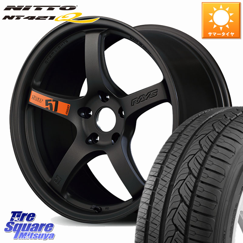 RAYS gramLIGHTS 57CR SpecD ホイール 19インチ 19 X 8.5J +35 5穴 114.3 NITTO ニットー NT421Q サマータイヤ 255/50R19 アウトランダーPHEV