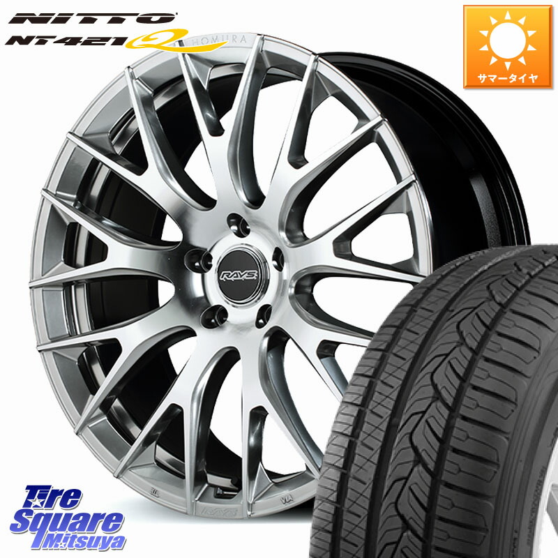 RAYS 【欠品次回7~8月】 HOMURA 2x9R ホイール 20インチ 20 X 8.5J +38 5穴 114.3 NITTO ニットー NT421Q サマータイヤ 235/55R20
