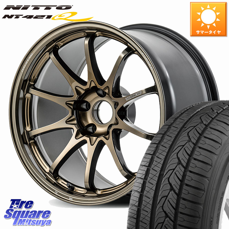 NITTO ニットー NT421Q サマータイヤ 225/65R17RAYS 【欠品次回3~4月】 CE28N-plus VOLK RACING 鍛造 ホイール 17インチ 17X7.5J 44 5穴 114.3 80系ハリアー T32エクストレイル CX-5 CX-8 BT5レガシィアウトバック ヴァンガード RAV4 30系 NX レクサス ハリアー CX-5 C｜タイヤスクエアミツヤ